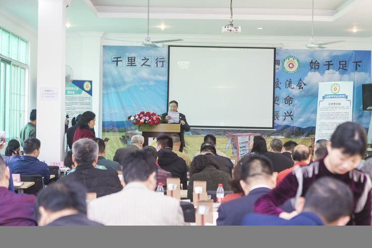 不忘初心，牢記使命；聲學(xué)興農(nóng)...